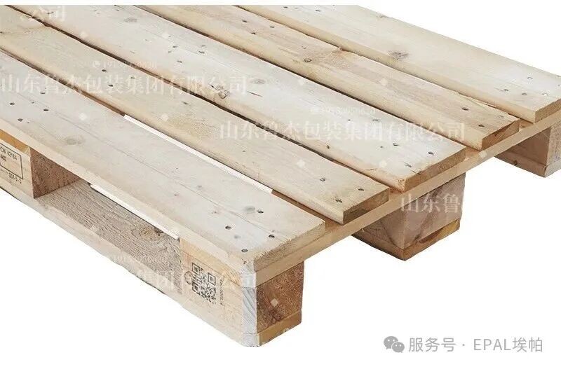 EPAL Smart Pallets Debut at TILOG-LogistiX 2026 in Thailand(图2)